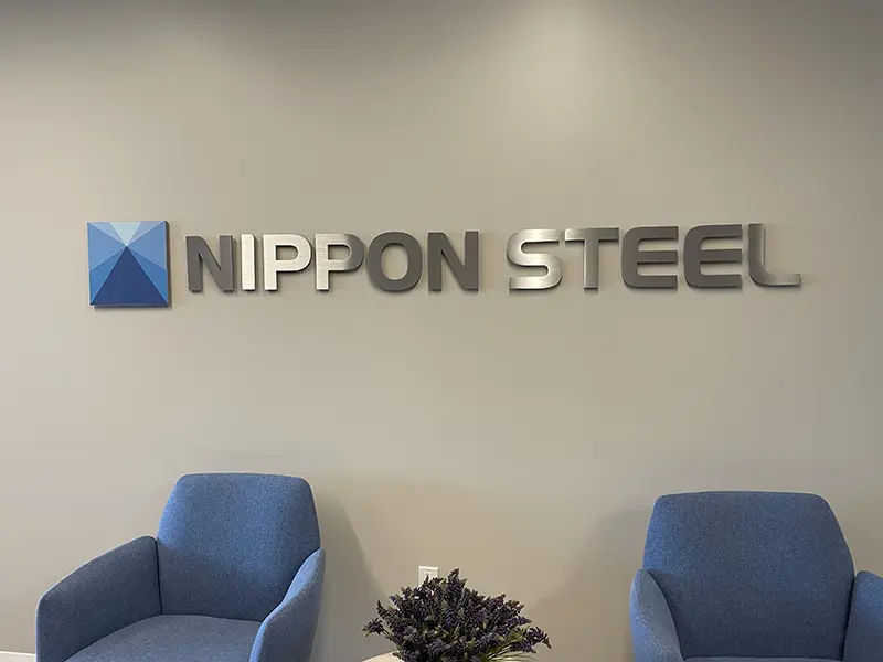Nippon Steel Entrance