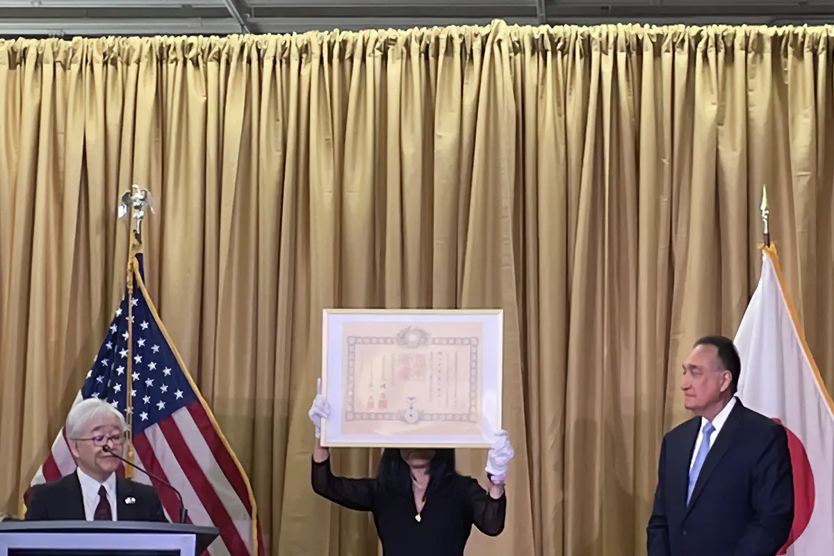 Dr. Henry Cisneros Ceremony