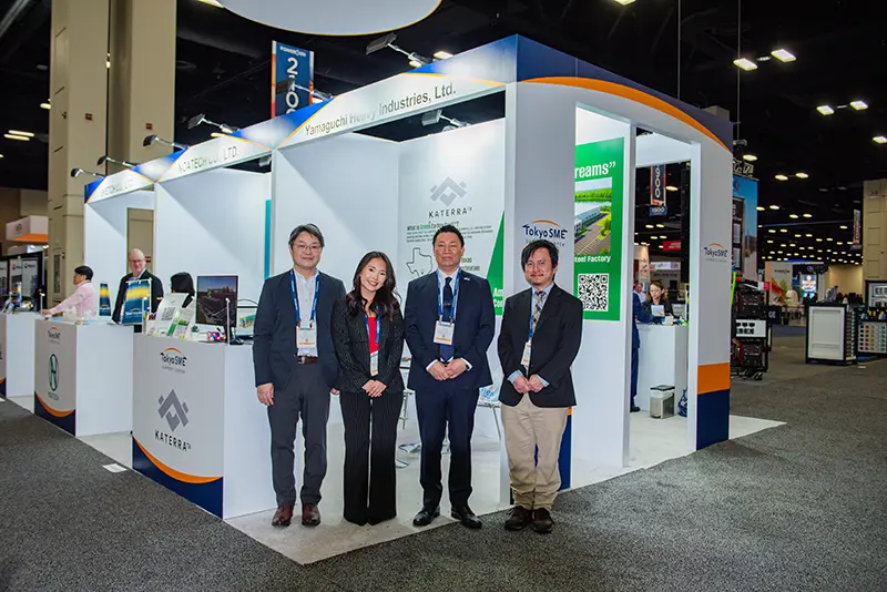 Milea Amanai Group in PowerGen2026