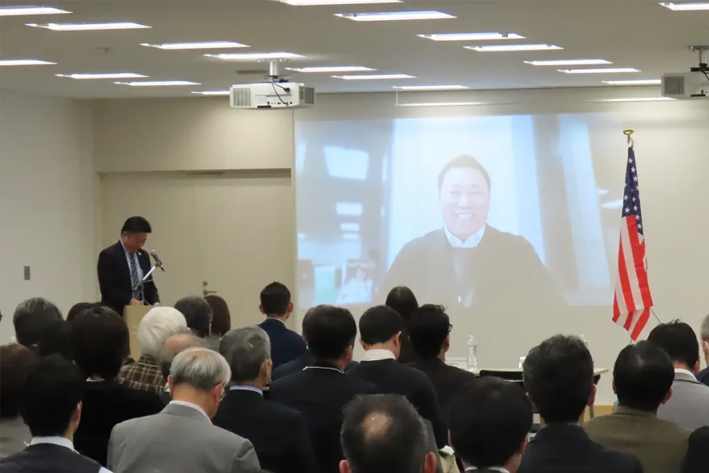 JETRO EVENT 2026 for SelectUSA