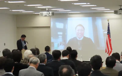 President Yamaguchi Speaks at JETRO Event in Tokyo for SelectUSA 2026