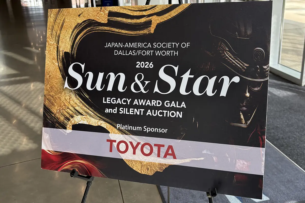 JASDFW Sun & Star Featured Image