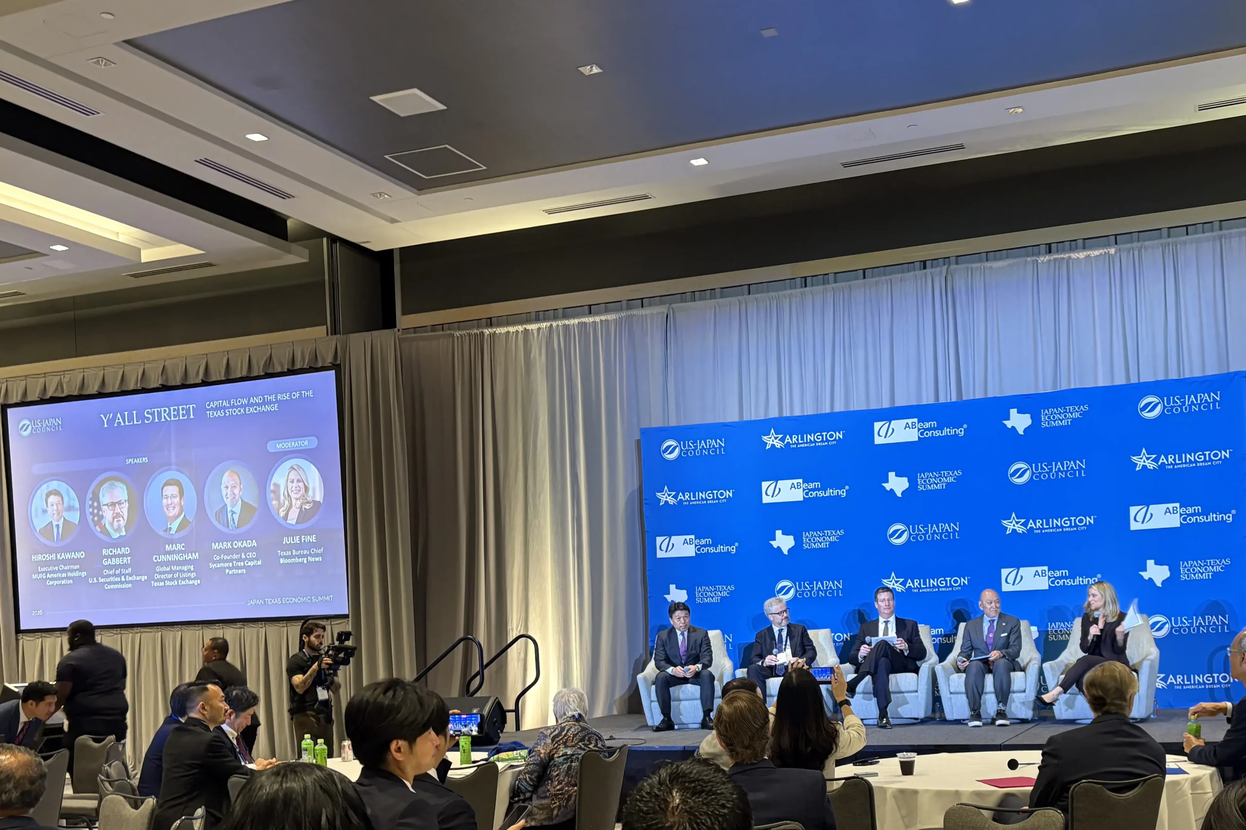Japan-Texas Economic Summit 2026 Featured Image