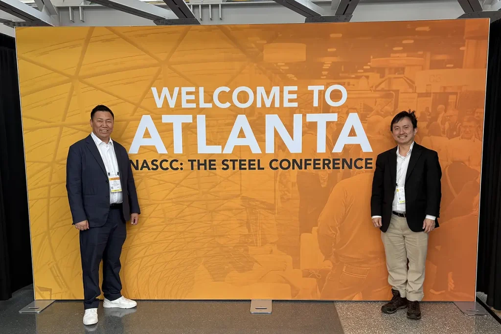 NASCC 2026 Featured Image
