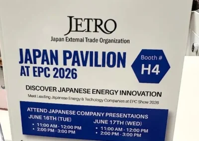 EPC 2026 Japan Pavilion Sign