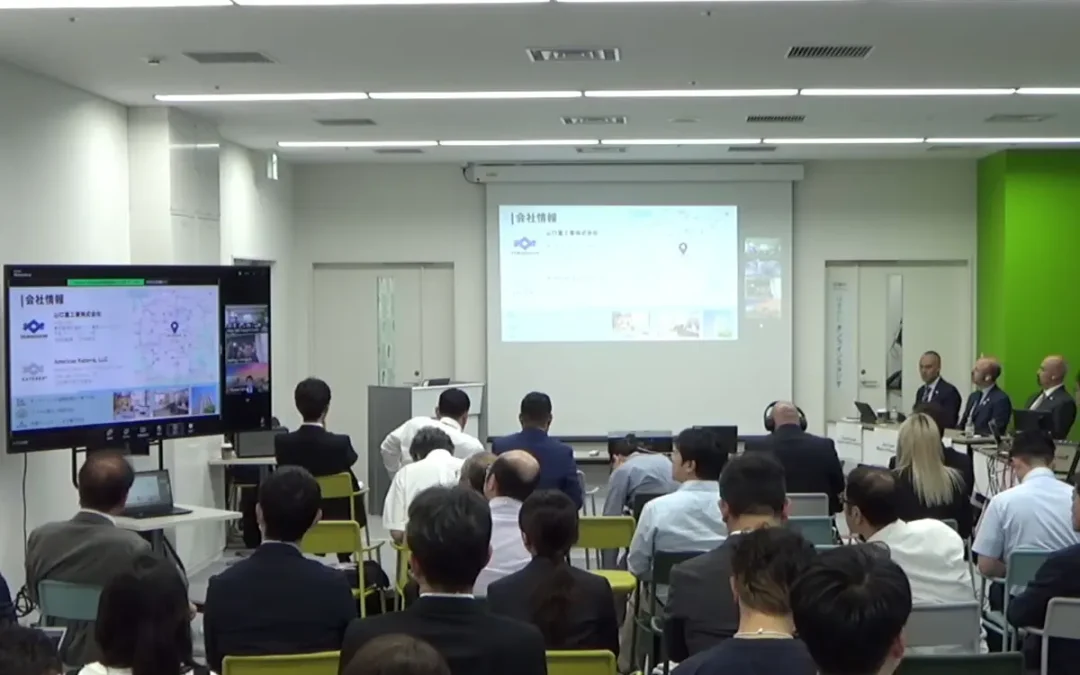 Tokyo Metropolitan Small and Medium Enterprise Support Center Hands-on Program 2026 Featured Image