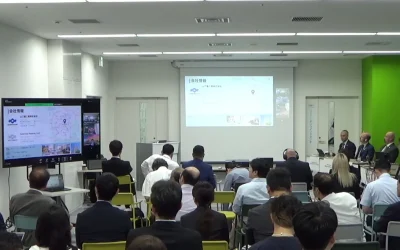 Japanese Expansion to Texas: 2026 Tokyo SME Seminar Recap