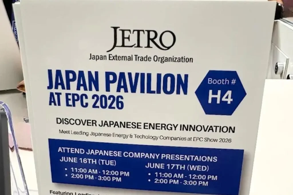 EPC Featured Image