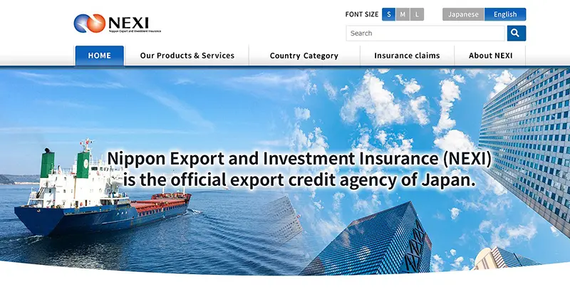 NEXI Image